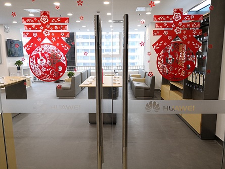 青岛华为维修点：青岛中央商务区店