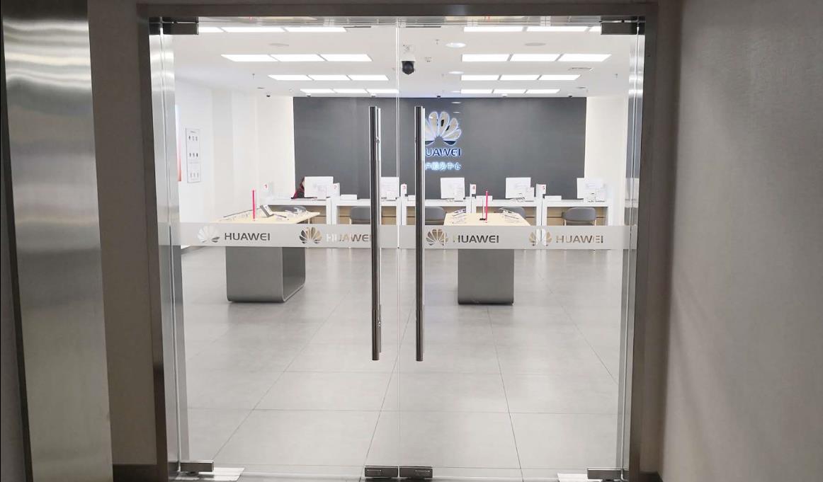 大连华为维修点：大连西安路店