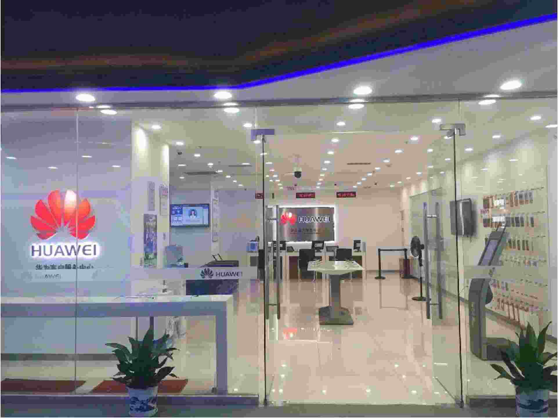 南昌华为售后服务网点：南昌八一大道移动店