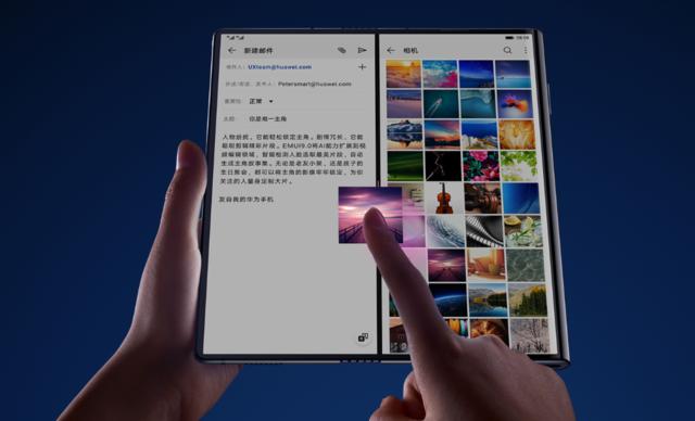华为公布Mate X维修价格 网友惊呆：真的修不起