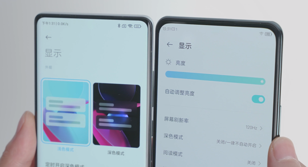 5年没白等 小米MIX 4详细测评体验丨科技美学