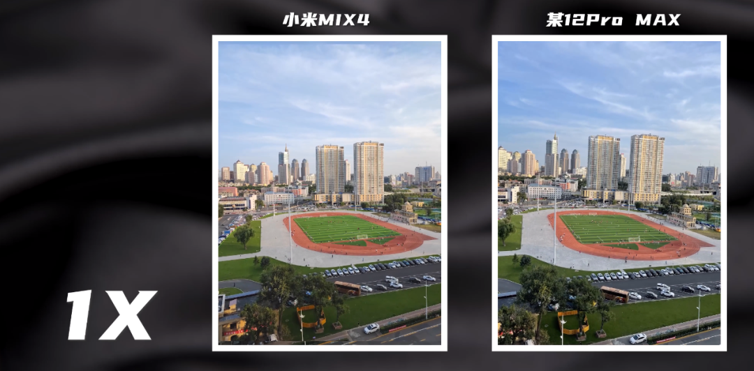 5年没白等 小米MIX 4详细测评体验丨科技美学