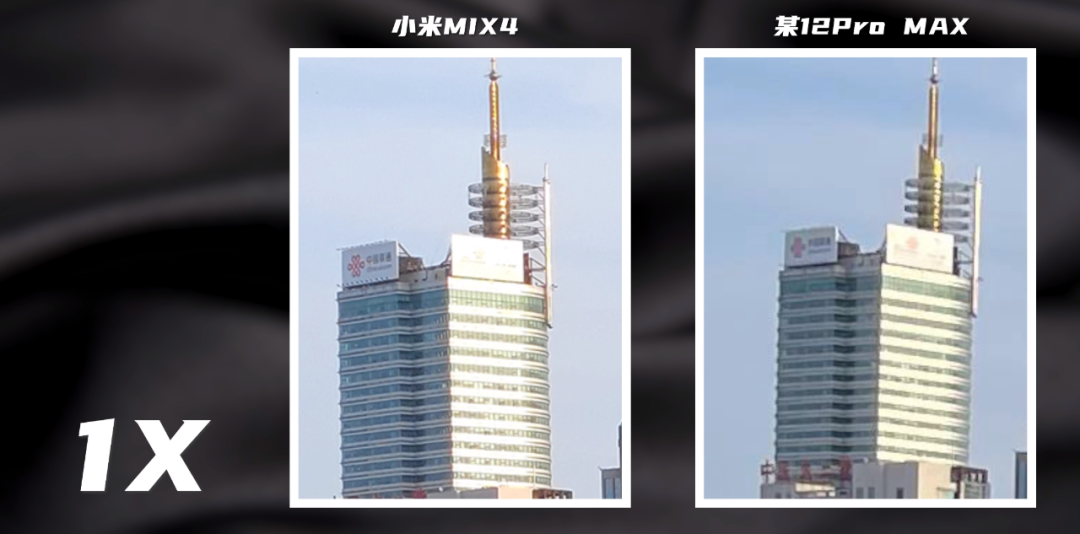 5年没白等 小米MIX 4详细测评体验丨科技美学