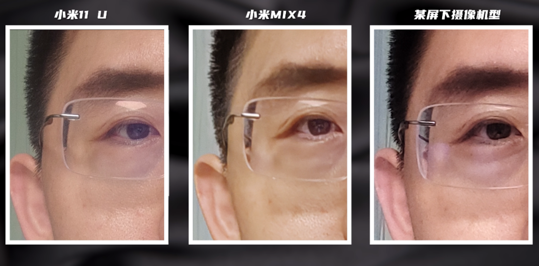 5年没白等 小米MIX 4详细测评体验丨科技美学