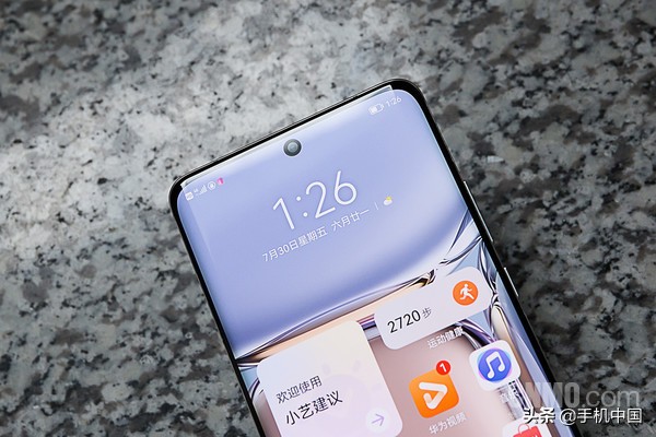 华为P50 Pro评测:渺小如我 也曾被它装饰过自己的梦