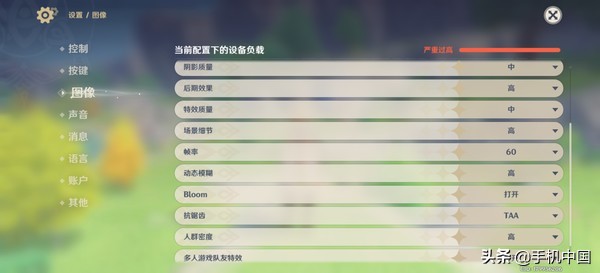 华为P50 Pro评测:渺小如我 也曾被它装饰过自己的梦