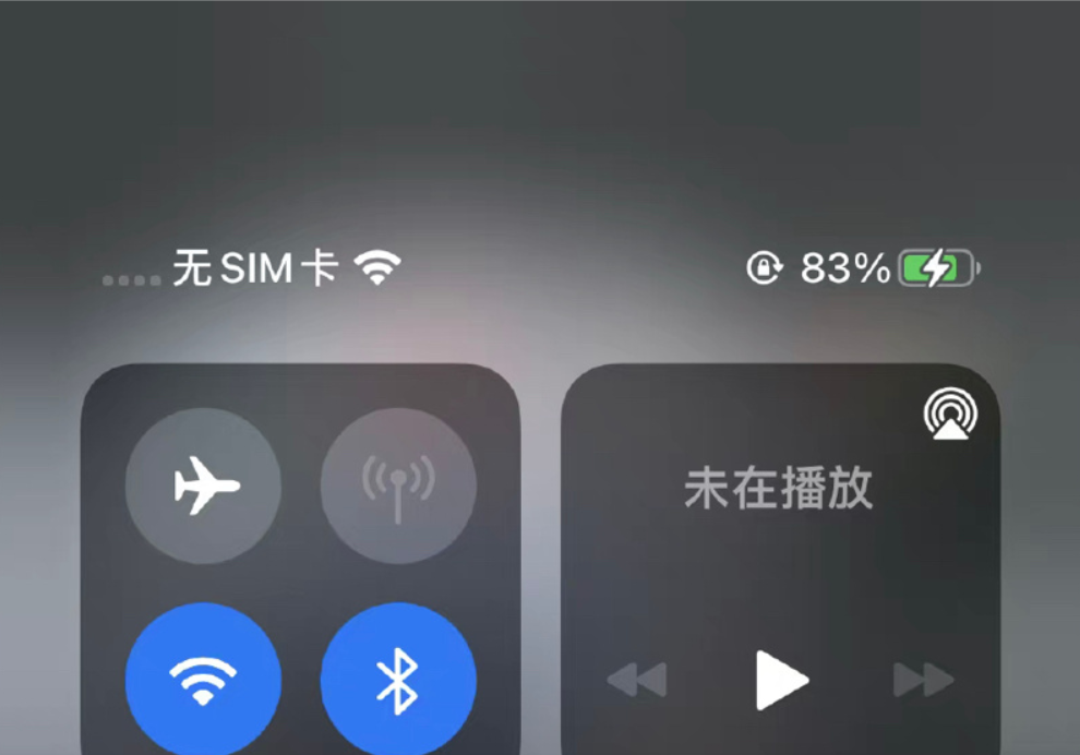 苹果 iOS 15 和 iPhone 13 遭遇“无 SIM 卡”问题