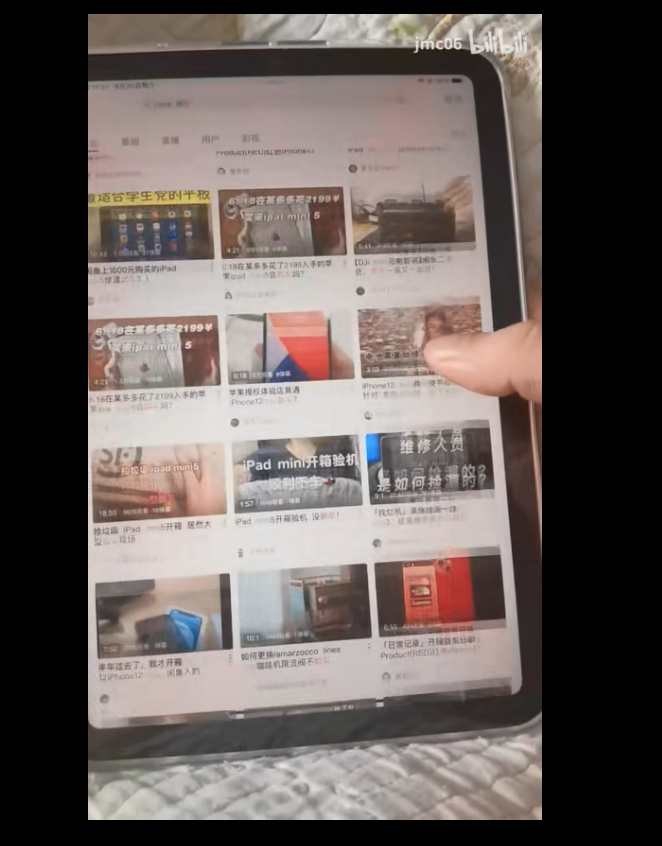 苹果 iPad mini 6 被质疑竖屏时存在“果冻屏”问题