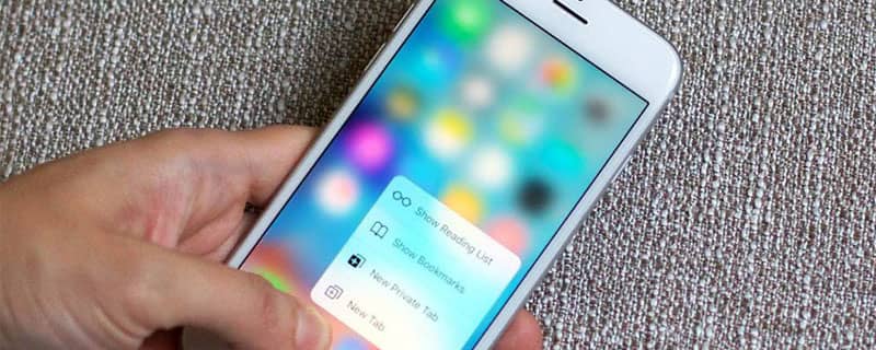 iphone屏幕显示黑白怎么解决？